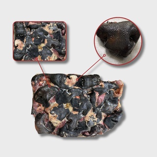 Носы говяжьи БЛОК (ДО 4-х блоков)